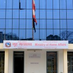 सी जिनपिङको पुस्तक जलाएकोमा चीनको चासो, दाेषी उपर कारबाही गर्न गृहमन्त्रालयको निर्देशन